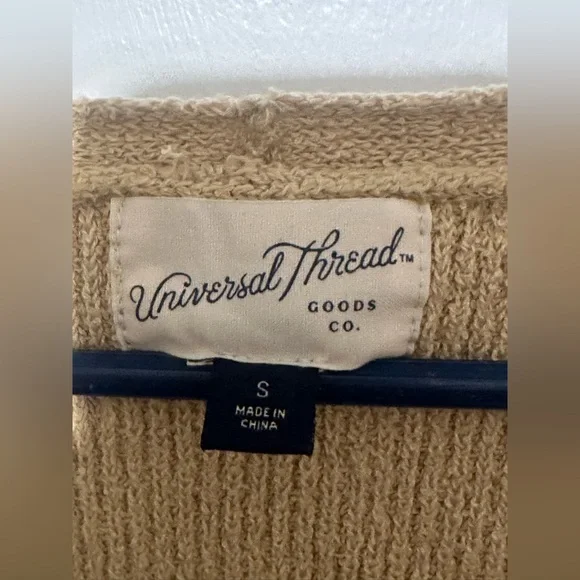 Button-Front Sweater Vest - Tan S - Picture 4 of 5